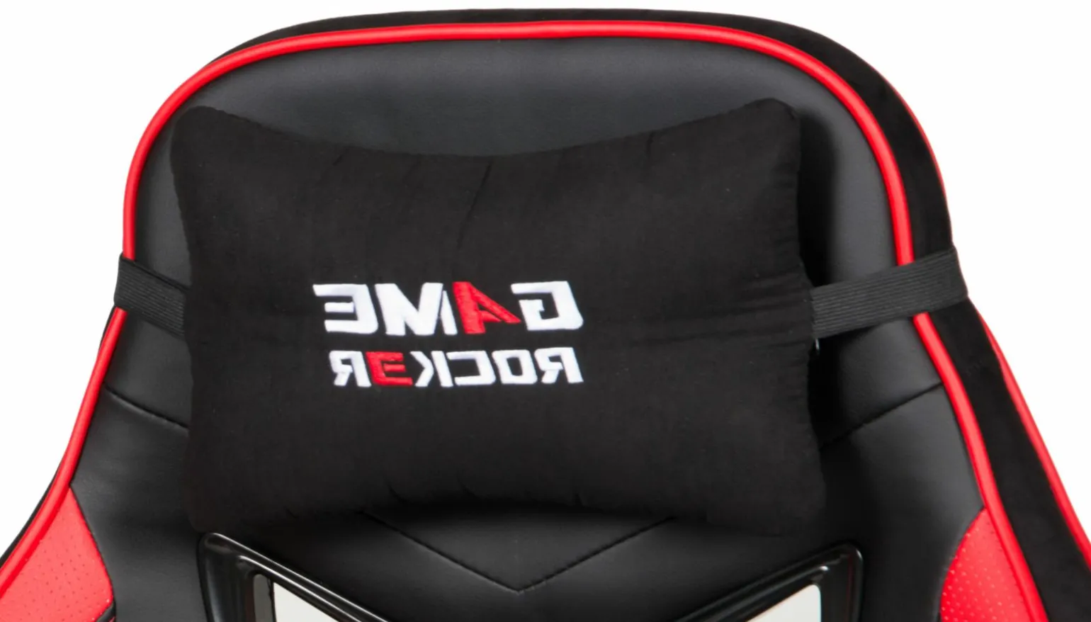 Drehstuhl rotschwarz