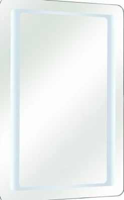 Funktionsspiegel silberfarben