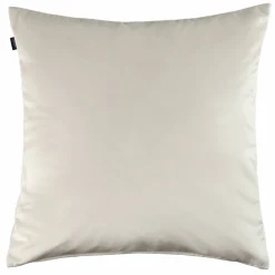 JOOP! Kissenhülle beige