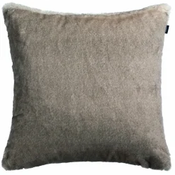 JOOP! Kissenhülle beige