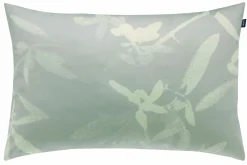 JOOP! Kissenhülle beige braun