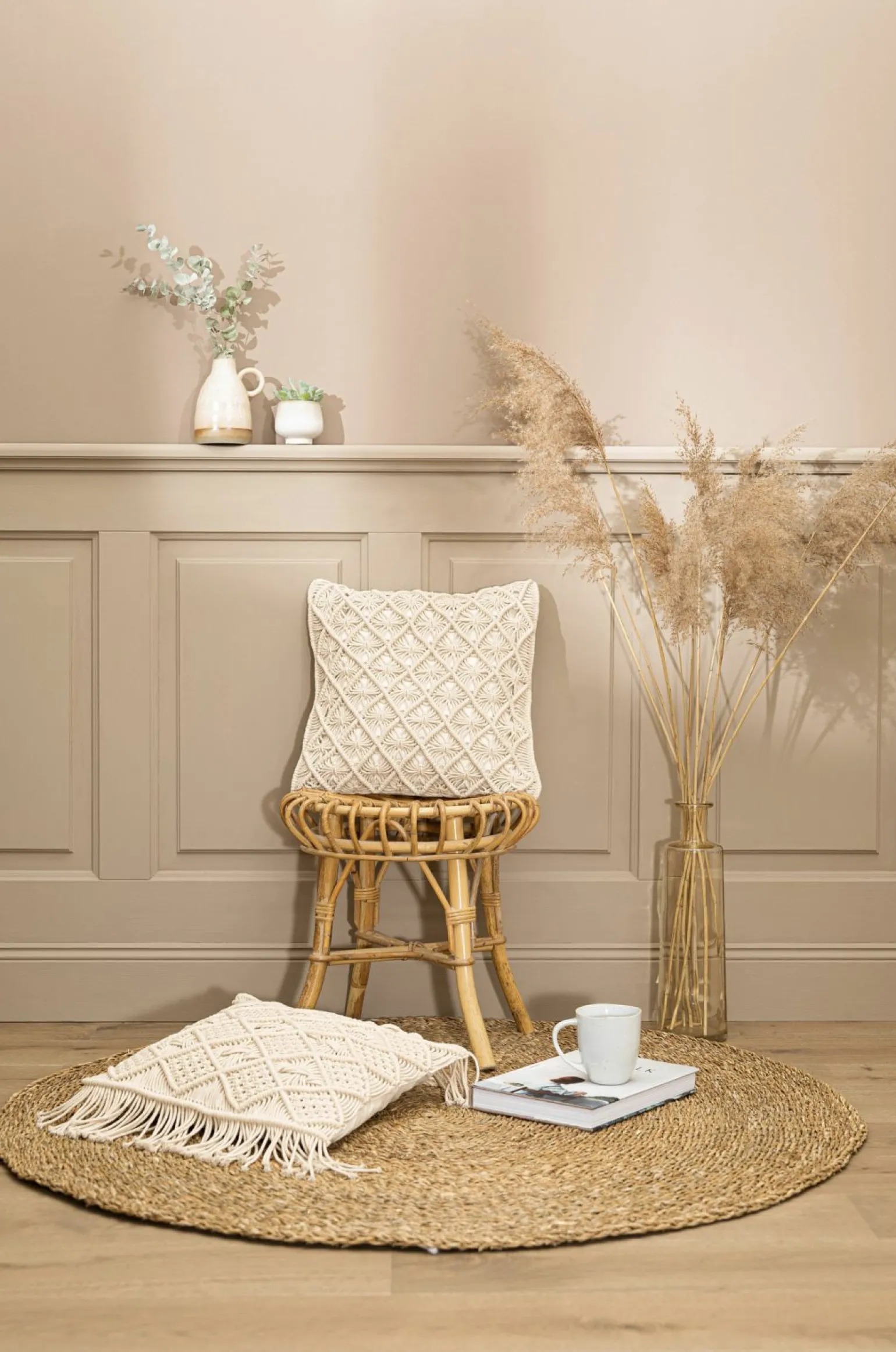 Magma Kissenhülle beige