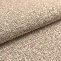 Polstergarnitur beige